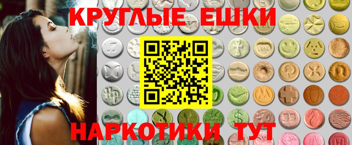 ЭКСТАЗИ louis Vuitton Прохладный