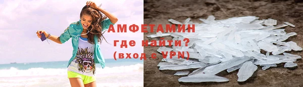 марки lsd Алзамай