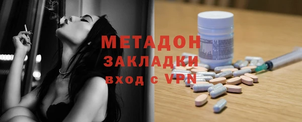 соль курить ск Алексин