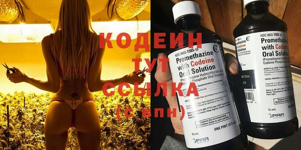 марки lsd Алзамай