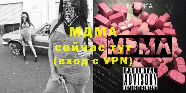 соль курить ск Алексин