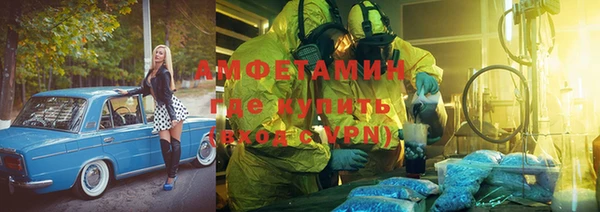 марки lsd Алзамай