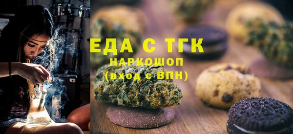 соль курить ск Алексин