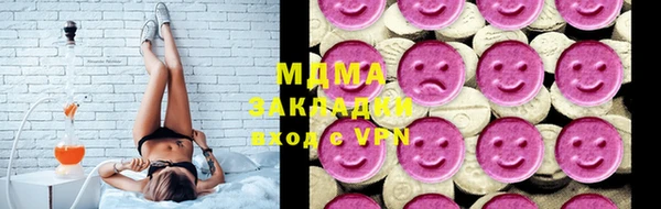 марки lsd Алзамай