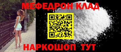 тгк Чапаевск