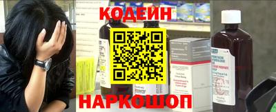 тгк Чапаевск