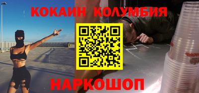 бошки Чебоксары