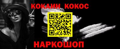 бошки Чебоксары