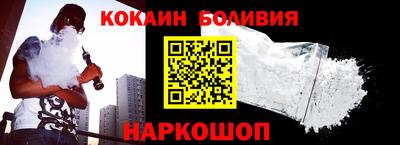 бошки Чебоксары