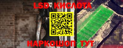 тгк Чапаевск