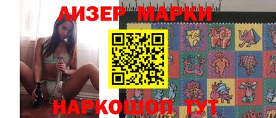 бошки Чебоксары