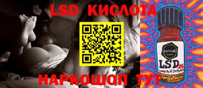 бошки Чебоксары