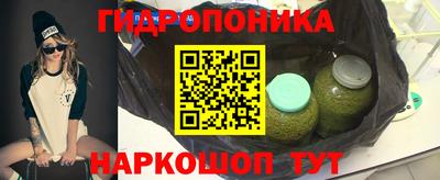 тгк Чапаевск