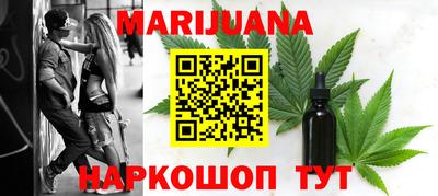 тгк Чапаевск