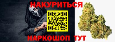 бошки Чебоксары