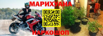 бошки Чебоксары