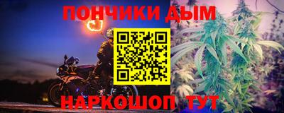 бошки Чебоксары