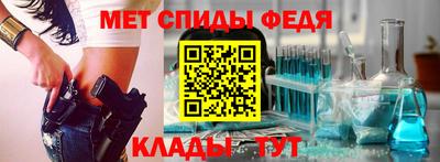 бошки Чебоксары