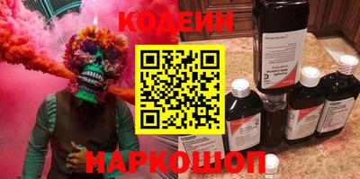 тгк Чапаевск