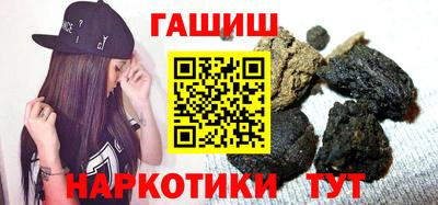 бошки Чебоксары