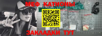 бошки Чебоксары