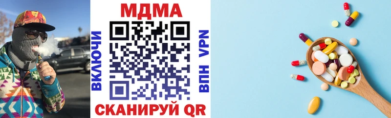 МДМА VHQ  Прохладный 