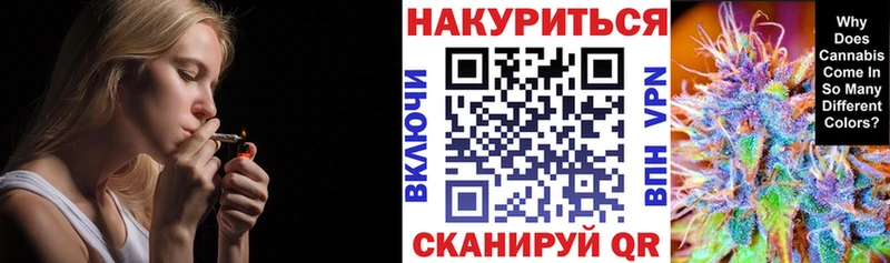 дарнет шоп это клад Конопля Amnesia Прохладный